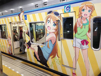 169070c26fd6cb5ab53b98a76fbbb948