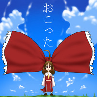 5100a61e371a42d0fd85e27ceb5bf6f9
