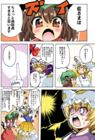 7cdcb201fa276733ae8a9b84bfc923b6