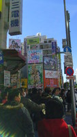 ea068659ab5b70b37a5daeb87d609033