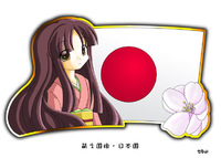 ef69f73eb3a1e43aa5f41e5077ed9f3e